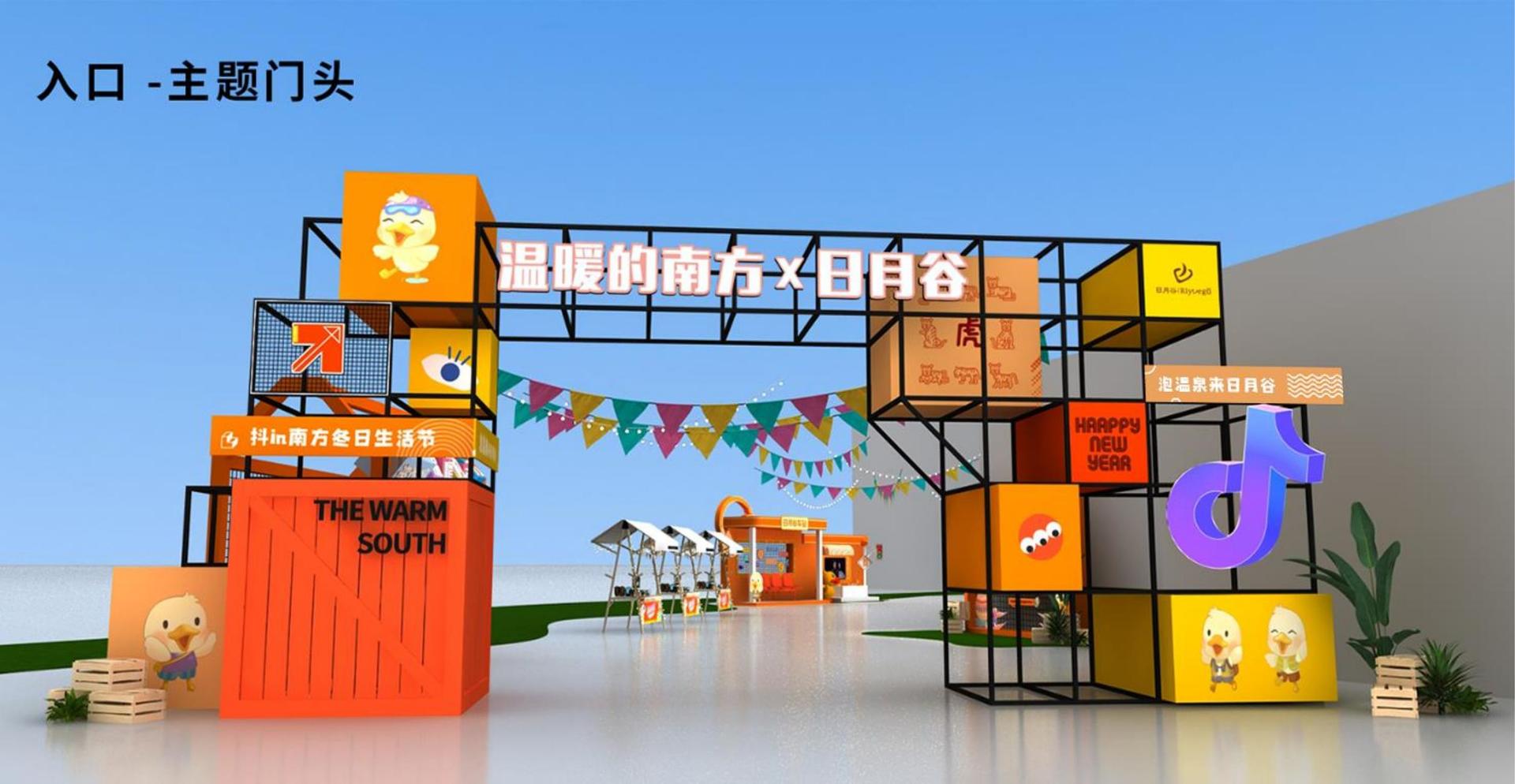 皓凌传媒浅色极简