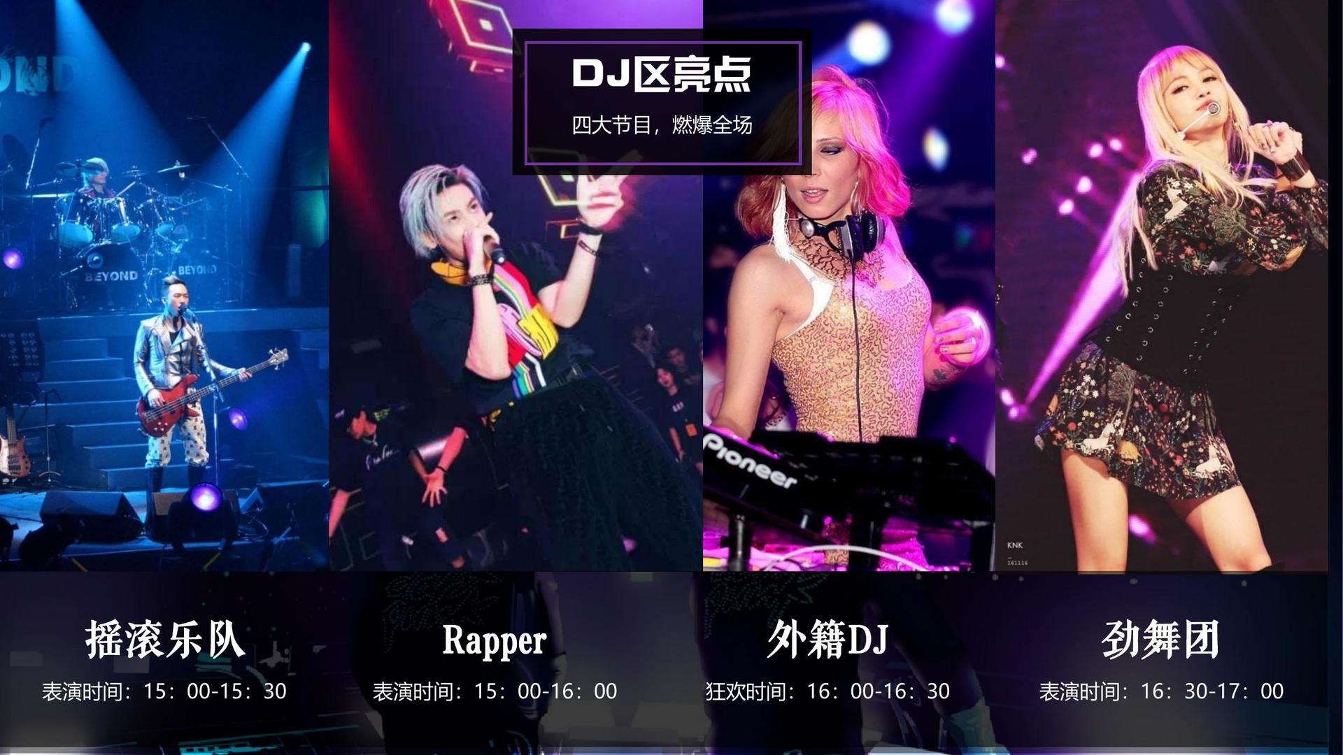 皓凌传媒推出“城市文化合伙人”区域合作计划